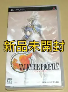 ヴァルキリープロファイル オリジナルサウンドトラック CD 桜庭統 PS 
