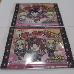 Item thumbnail for item 31cecb65-ddeb-49e7-9354-bd143523735b