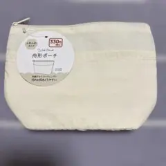 新品　無地　白　舟形ポーチのサムネイル