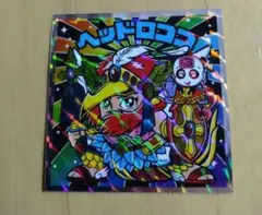 ビックリマン伝説　40thスペシャルエディション　ヘッドロココ No.38