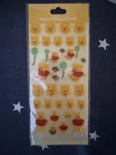 くまのプーさん シール ディズニー