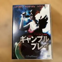 Item thumbnail for item 1e85250a-83c9-4bb9-bf5f-1a0773d17d63