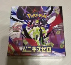 ポケモンカードムニキスゼロ　新品未開封　シュリンク付きBOX