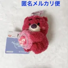 ディズニー＆ピクサー　クリアポフィ ぬいぐるみ Hug Me ロッツォ