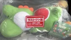 ヨッシー 一番くじ ラストワン賞