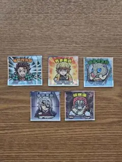 鬼滅の刃マンチョコ　無限城編　6枚セット