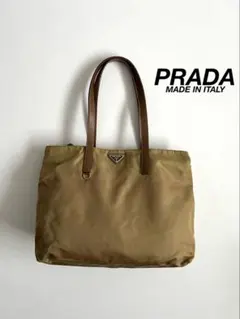 PRADA TESSUTO NYLON SHOULDER TOTE BAG