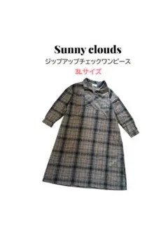 Sunny cloudsジップアップチェックワンピ グリーン系 3L 大きめ