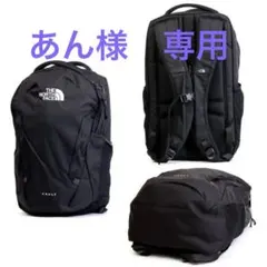 [ノースフェイス] リュック VAULT [並行輸入品]