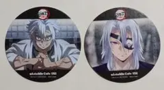 鬼滅の刃　ufotable cafe　コースター　実弥、宇髄