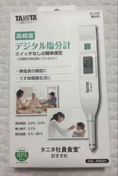 Item thumbnail for item 7de6e0a7-a987-43d9-8594-b162715a9129