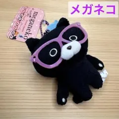 Item thumbnail for item 50579448-b7e8-47b2-9693-5b48a875ea2a