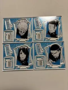 ⑧ 五条悟 夏油傑 家入硝子 夜蛾正道 アクリルフィギュア 懐玉・玉折 呪術廻戦