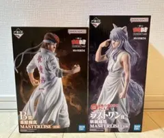 一番くじ　幽遊白書　B賞ラストワン賞　桑原和馬　妖狐鞍馬　フィギュア　おまけ付き