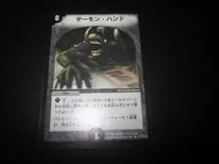 TONG PUU様 リクエスト 3点 まとめ商品