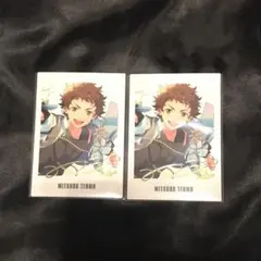 天満光 2枚セット ☆ あんさんぶるスターズ ぱしゃっつ 9周年