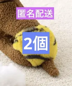 Item thumbnail for item 82197473-83e5-48c3-9634-8970a88946a3