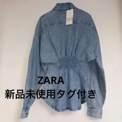 【新品未使用タグ付】ZARA ウエストゴム デニムジャケット S ライトブルー
