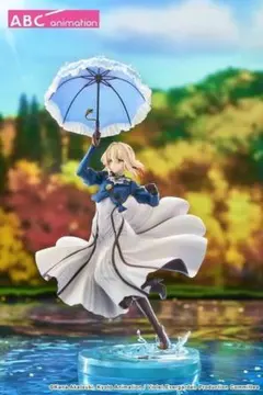 【新品未開封】GSAS ヴァイオレットエヴァーガーデン 1/7 フィギュア