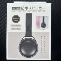 Item thumbnail for item d8630959-05d3-4da0-b6ee-94201e3c0ba3