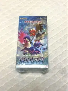2026年最新】ポケモンカードゲーム ソード&シールド 強化拡張パック