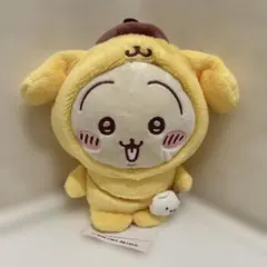 ちいかわサンリオコラボ　うさぎ×ポムポムプリン　ぬいぐるみ