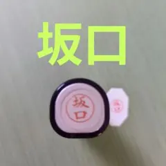 Item thumbnail for item c570d2ca-dd7e-4aca-8f60-ac3b643496a1