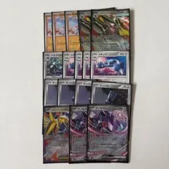 【構築済みデッキ】　メガドリュウズexデッキ　二重スリーブ 構築済みデッキ】 メガドリュウズexデッキ 二重スリーブ - メルカリ