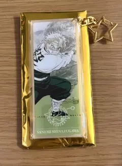 不死川実弥 キャラクターグッズ