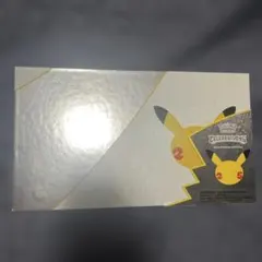 ポケモン　ウルトラプレミアムコレクション　25th セレブレーション　海外