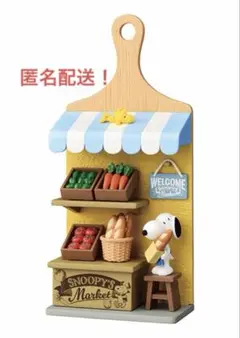 リーメント　スヌーピーミニチュアボード　マルシェボード