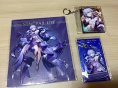崩壊スターレイル　スタレ　LIVE　ロビン　まとめ売り　3点