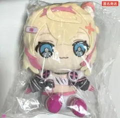 2026年最新】フワモコ ホロライブ ぬいぐるみの人気アイテム - メルカリ