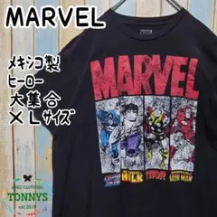 【マーベル】キャラＴ　ヒーロー大集合　キャプテンＡ　ハルク　ソー　アイアンマン