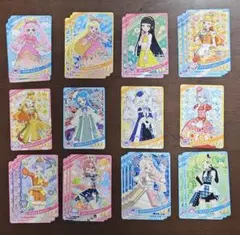 ひみつのアイプリ アイプリカード 12種まとめ売り