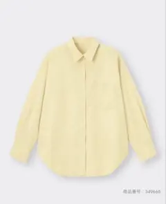 GU オーバーサイズシャツ(長袖)(UVカット機能付き)