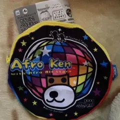 アフロ犬　ポーチ　サンエックスユニバース カラフル！バラエティーコレクション