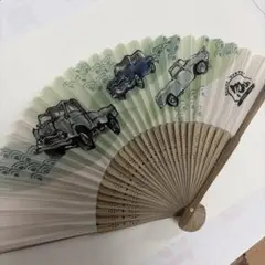 群馬トヨペット 70周年記念 扇子