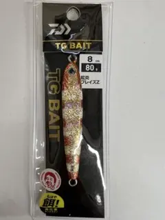 ダイワ　TGベイト 80g 紅炎ブレイズZのサムネイル
