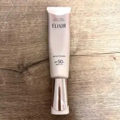 ELIXIR デーケアレボリューション ブライトニング + ba