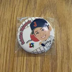 2026年最新】坂本誠志郎の人気アイテム - メルカリ