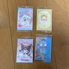 산리오 キャラクター大賞 ウエハース 묶음 판매