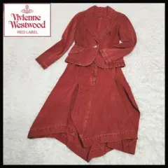 【希少】ヴィヴィアンウエストウッド デニム ジャケット スカート セットアップ