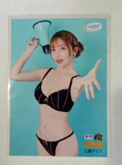 七瀬アリス AV大好きキャンペーン2024 L判生写真