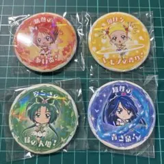トゥインクル缶バッジ 涼村さんご キュアフラミンゴ プリキュア