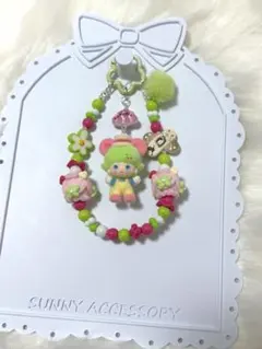 DIMO付きの携帯ストラップ