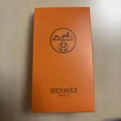 HERMES ラグーナの庭　ナイルの庭　オードトワレ　2ml×2