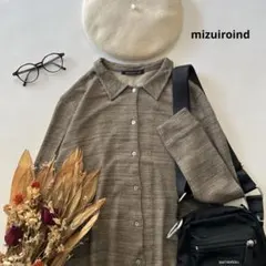 b1872＊ ミズイロインド ウールブレンド ニットシャツ