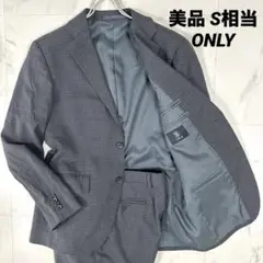 【美品】ONLY オンリー スーツセットアップ チェック　グレー S相当