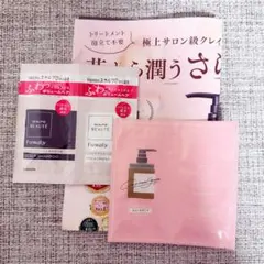 cocone クレイクリームシャンプー トライアルセットのサムネイル